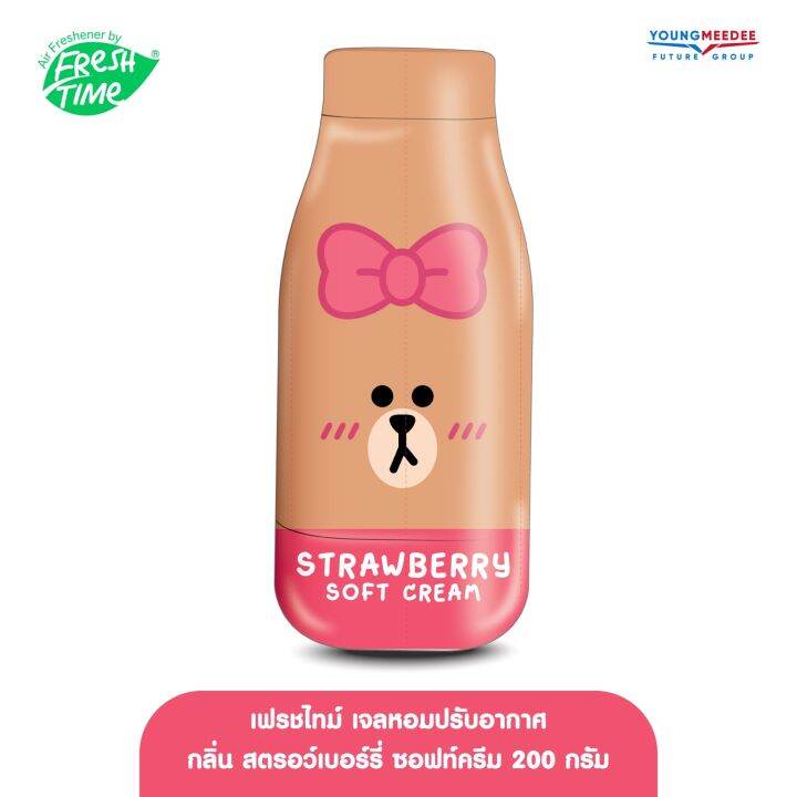 freshtime-x-line-friends-เฟรชไทม์-เจลหอมปรับอากาศ-line-friends-มี-4-กลิ่นให้เลือก-ขนาด-200-กรัม-เจลน้ำหอม-น้ำหอมบ้าน-น้ำหอมดับกลิ่น