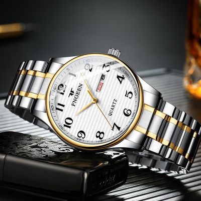 Fashion Watch Men Top Luxury Brand Stainless Steel Business Quartz Mens Watches Week Date Casual Sport Wrist Watches for Men