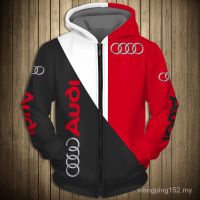 2023 Cross-Border Racing Clothing Audi 3D Logo Digital Printing European American Mens Clothing Heavy Motorcycle Spring Autumn Hooded Jacket Fleece Lining Unisex Customization