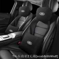 hyf﹉■┋ Top Car Headrest Neck Support Soft Rover Discovery Sport Velar car Accessories