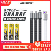 สายชาร์จ WEKOME รุ่น WDC-156 สายชาร์จเร็ว 6A สายยาว1.5เมตร สายถักไนลอน ถ่ายโอนข้อมูลได้ รองรับหัวแบบType-C/iph/Micro