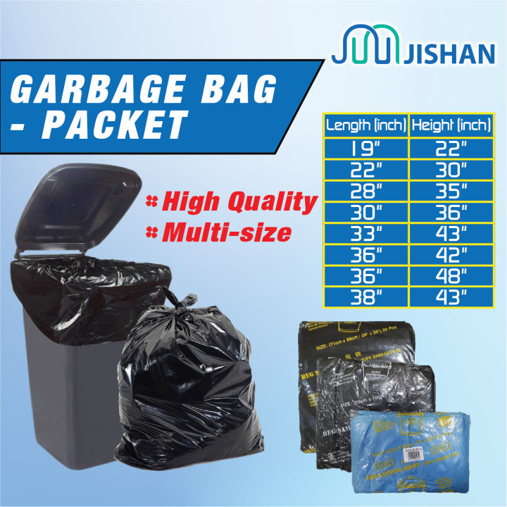 Multi-size XS-XL Garbage Bag Packet / Plastic Rubbish Bag / Trash Bag / Bin  Bag / Plastik Sampah Tebal 垃圾袋