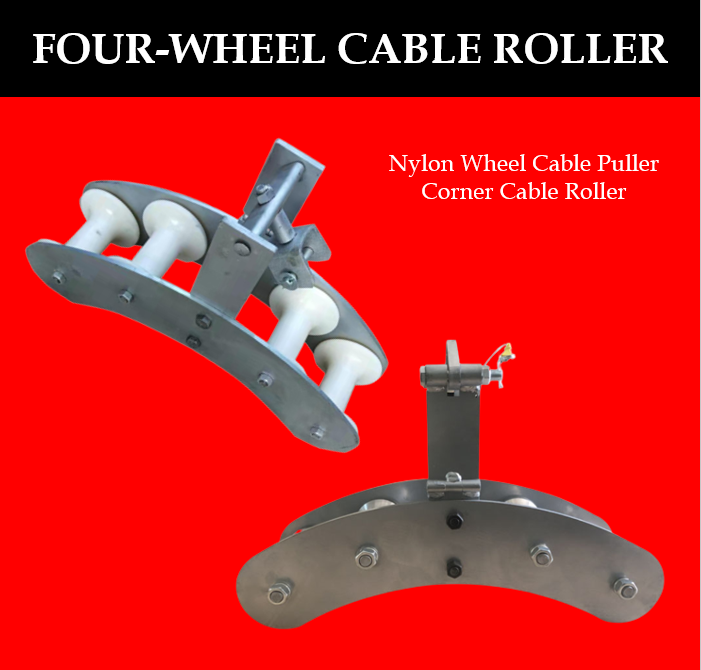 Toyu Four Wheel Cable Roller Cable Pulling Rollers Corner Cable Roller 