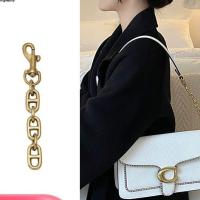 suitable for COACH Bag extension chain mahjong bag transformation tabby chain accessories armpit bag lengthening