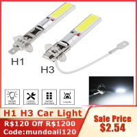 รถไฟตัดหมอก H1 H3 C An BUS Super Bright LED หลอดไฟไฟหน้าซัง12โวลต์วิ่งไฟอัตโนมัติรถจักรยานยนต์โคมไฟ