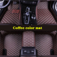 Car floor mats For Peugeot All Model 4008 RCZ 308 508 301 3008 206 307 207 2008 408 5008 607 car accessories