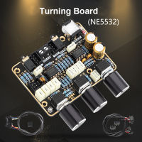 Lusya HIFI Low Pass Filter NE5532 Turning Board พร้อม Treble Bass Preamp Tone Board
