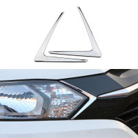 Car Headlights Trim for Honda HRV Fiber HR-V HR V 2014 2015 2016 2017 ABS Chrome Car Front Light Sticker Decoration Stickers