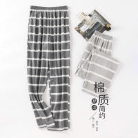 Big Yards L-5XL Mens Cotton Long Trousers Striped Sleep Pants Mens Pajamas Pants Bottoms Sleepwear Pajama for Men Pijama Hombre