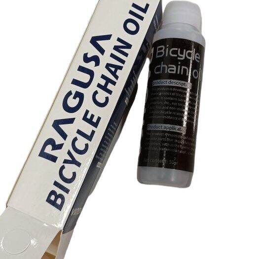BICYCLE CHAIN OIL RAGUSA Lazada PH
