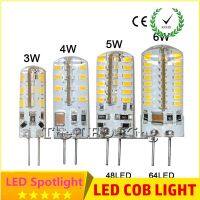 ⊙♤∋ free shipping 3w 9w 12w G4 led SMD3014 24 48 64LEDS DC AC 12V 220V Spotlight Led lamp Light Downlight Led Bulbs Warm/Cool White