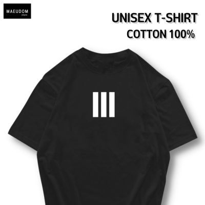 การออกแบบเดิมเสื้อยืด สามขีด ผ้า COTTON 100% ระวังสินค้าลอกเลียนแบบ!!!S-5XL