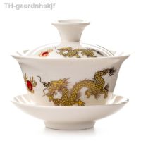 【hot】℡℗◘  Gai Wan Set Cover Bowl Cups Chinese Gaiwan Shen Puer Jingdezhen Jingde Town Cup