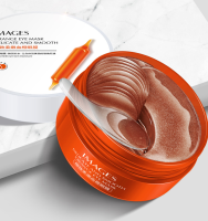 มาคใต้ตา 30 คู่ มาร์คใต้ตา  EYE MASK BLOOD ORANGEบำรุง ใต้ตา ลด ริ้วรอย ถุงใต้ตา ราคาถูก-3501