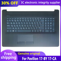 ใหม่ Palmrest Upper Cover พร้อมทัชแพดคีย์บอร์ดรัสเซียสำหรับ HP Pavilion 17-BY 17-CA แล็ปท็อป Backlit Keyboard