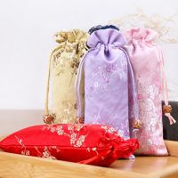 Brocade Comb Bag Drawstring Cloth Bag Fashion Retro Plum Blossom Pattern Pencil Case Small Object Storage Bag Woman Gift Bags