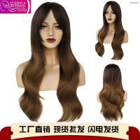 ? วิกผม cos วิกผมหญิง Qi Bangs Gradient Color Long Curly Hair Mechanic Fiber Wig Headgear Batch