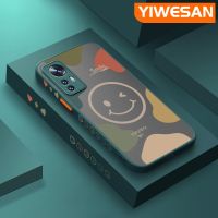 YIWESAN เคสสำหรับ Xiaomi 12 Pro 5G 12 Lite,เคสโทรศัพท์แฟชั่นลายขอบซิลิโคนฝ้าเปลือกแข็งนิ่มกันกระแทกหน้ายิ้มเคสคลุมทั้งหมดเคสป้องกันเลนส์กล้อง