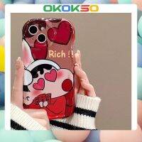 เหมาะสําหรับเคสโทรศัพท์มือถือ OPPO Reno9 / Reno8 / Reno6 / 7z / 5 ซองจดหมายสีแดงขอบการ์ตูนใหม่ Xiaoxin การตกเคสโทรศัพท์มือถือกรณีคู่รุ่น A53 / A9 2023 / F11 / A31 / A77