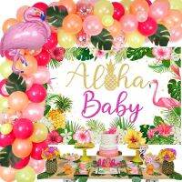 Dekorasi Baby Shower Jollyboom Aloha ฉากหลังเด็กอโลฮา Dekorasi Baby Shower ฮาวายสำหรับเด็กผู้หญิงลูกโป่งนกกระเรียนเขตร้อนสำหรับตกแต่งปาร์ตี้ประกาศทารกแรกเกิดฤดูร้อน