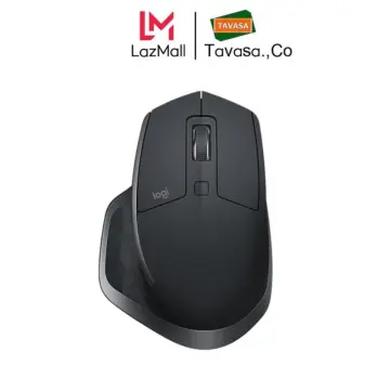 mouse logitech master 2s Chất Lượng, Giá Tốt 