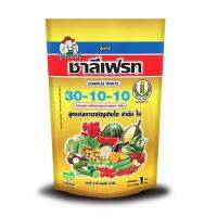 ปุ๋ยเกล็ด ชาลีเฟรท 30-10-10 ( 1 กก. )ช่วยในการสร้างราก แตกกิ่งก้าน แตกใบใหม่ สร้างลำต้นให้แข็งแรง ฟื้นต้นหลังเก็บเกี่ยว บรรจุ 1 กิโลกรัม