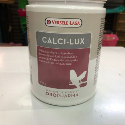 CALCI-LUX  อาหารเสริมนก แคลเซี่ยมผงละลายน้ำ 500g (VERSELE-LAGA)