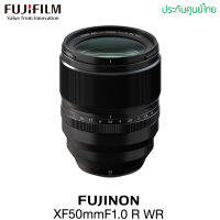 FUJIFILM XF50mm F1.0 R WR Lens (ประกันศูนย์ไทย)