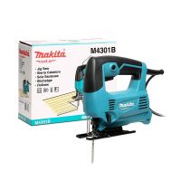 M4301B เลื่อยจิ๊กซอร์Makita B-TYPE - 450W (450วัตต์) รุ่น M4301B มีรับประกันก้านแบบเสียบสวมเร็ว