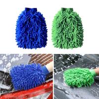 【CW】 Microfiber Reusable Rag Chemical Guys Mitt Soft Lint Coral Cleaning