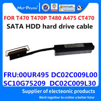 【♘COD Free Cas♘】 d7zaa4b ช่องเสียบสายเคเบิลฮาร์ดไดรฟ์ Hdd Sata สำหรับ Thinkpad T470 T470p T480 Dc02c009l00 Dc02c009l30 00ur495 Sc10g75209 Sc10g75198