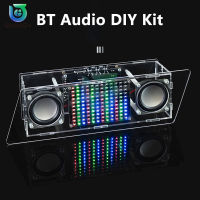 DIY Dual-Channel ลำโพงบลูทูธ LED กระพริบเพลงสเปกตรัมการประสานชุดอิเล็กทรอนิกส์การเชื่อมการสอน