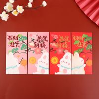10Pcs 2023 Rabbit Year Envelope Lucky Hong Bao Chinese New Year Red Envelopes Traditional Cartoon Lucky Money Red Envelopes