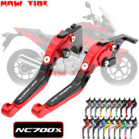 700 NC700 SEG สำหรับ Honda X Laser Brake 2012-2013 Levers NC พับได้ NC700X โลโก้ (NC700X)CNC X 700X คลัชรถจักรยานยนต์