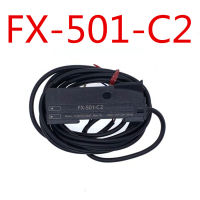 FX-551-C2 FX-501P FX-505P-C2 FX-551-C2-HT เครื่องขยายเสียงใยแก้วนำแสงใหม่