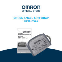 OMRON ผ้าพันแขนวัดความดันขนาดเล็ก รุ่น HEM-CS24 Small Arm Wrap