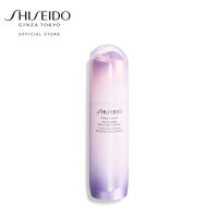 Shiseido White Lucent Illuminating Micro-Spot Serum 50ml