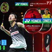 ขายดี Egxtrb -  ✓ 6/xxyonex ไม้แบดมินตันส่วนโค้ง SABER11 10LCW ใหม่/ZS ASTROX 100zz ใหม่2020