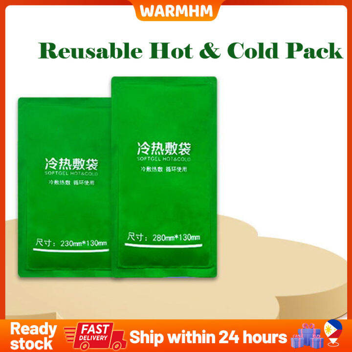 1PC Hot and Cold Packs Hot and Cold Physiotherapy Bags ICE GEL PACK for