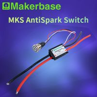 สเก็ตบอร์ดไฟฟ้า280A ต่อต้าน Spark Switch Pro Ebike/ สกูตเตอร์/หุ่นยนต์ ESC สวิทช์ Makerbase