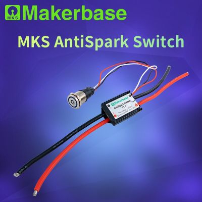 สเก็ตบอร์ดไฟฟ้า280A ต่อต้าน Spark Switch Pro Ebike/ สกูตเตอร์/หุ่นยนต์ ESC สวิทช์ Makerbase