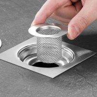 Multifunctional Stainless Steel Floor Drain Filter Mesh Basket Filter Hair Trap Bathroom Kitchen Sink Anti-clog Slag Strainer Traps Drains