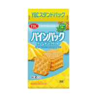 บิสกิตกรอบรสไพน์ - Yamazaki Biscuit Pine Pack (76g)