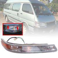 ไฟเลี้ยวมุม ใต้ไฟหน้า รถตู้ รุ่น โตโยต้า ไฮเอช TOYOTA HIACE LH113 ปี 1996 - 1997 ข้างขวา สีใส รวมชุดสายไฟ โฉมจรวด