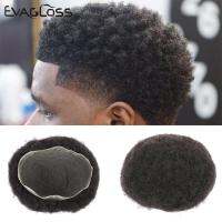 EVAGLOSS Afro Mens Toupee Wig Full Swiss Lace Kinky Curly Hair System Replacement Natural Indian Human Hair For Black Mens Wig Gift ของขวัญ