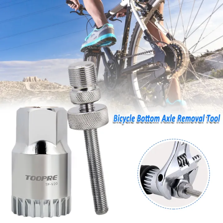 Qaao【READY&CODs】Bicycle Bottom Bracket Removal Tool 20 Teeth Fit ...