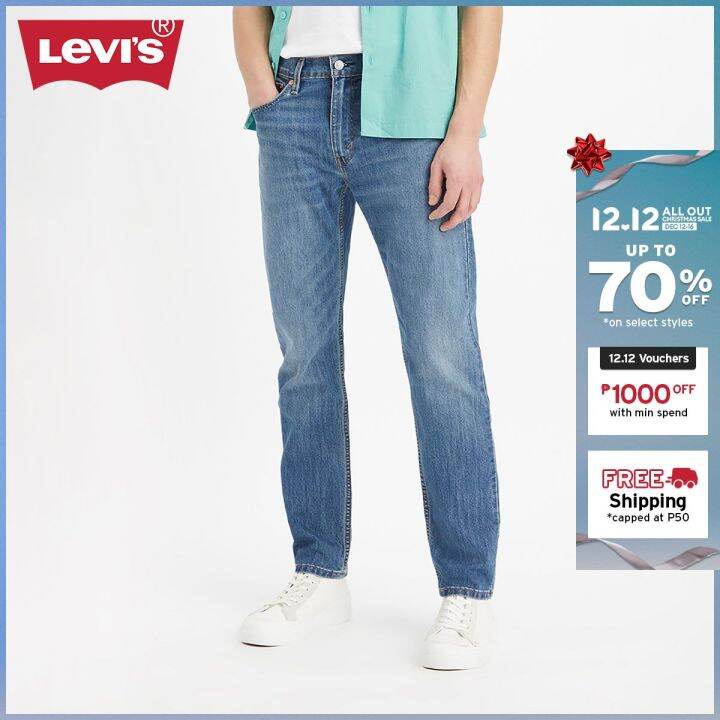 levi's lazada