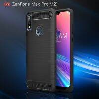 {OLI STUDIO} คาร์บอนไฟเบอร์สุดหรูเคสกันกระแทกสำหรับ Asus Zenfone Max โปร M1 M2 ZB601KL ZB602KL ZB631KL ZB633KL ฝาครอบด้านหลังซิลิโคน TPU นุ่ม