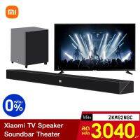 (Promotion+++) [รับ464c. SPCCBTHPIQ]  TV Speaker Soundbar Theater ซาวด์บาร์ ซับวูฟเฟอร์ ลำโพงไร้สาย ผ่อน 0% -30D ราคาสุดคุ้ม ซับ วู ฟ เฟอร์ รถยนต์ ลำโพง ซับ วู ฟ เฟอร์ แอ ค ที ฟ ซับ วู ฟ เฟอร์ ซับ วู ฟ เฟอร์ บ ลู ทู ธ