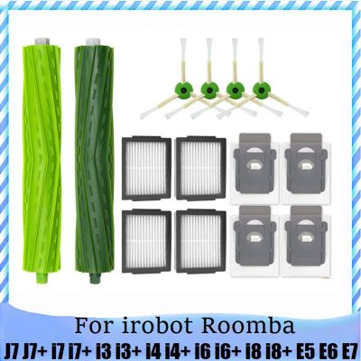 Replacement Parts for iRobot Roomba J7 J7+ I7 I7+ I3 I3+ I4 I4+ I6 I6+ I8 I8+ E5 E6 E7 Robot Vacuum Cleaner Spare